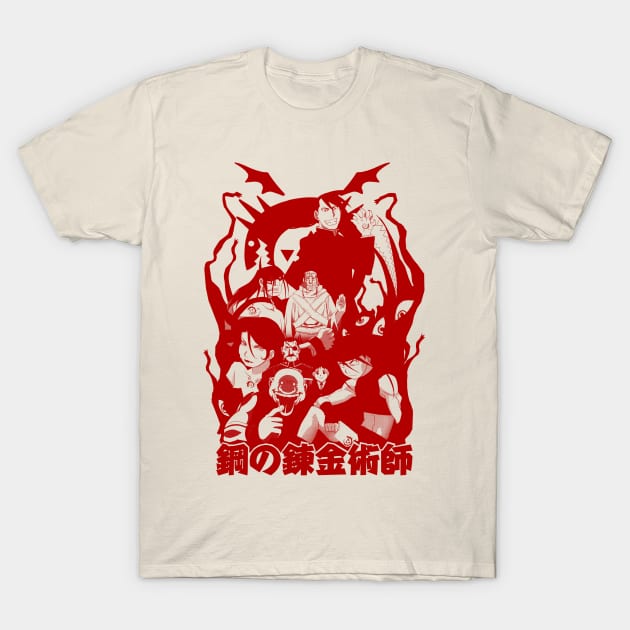 Homunculus (red) T-Shirt by geekingink